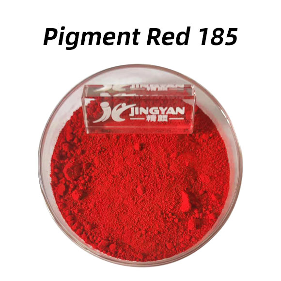 颜料红185高性能苯并咪唑酮洋红有机颜料 Pigment Red 185