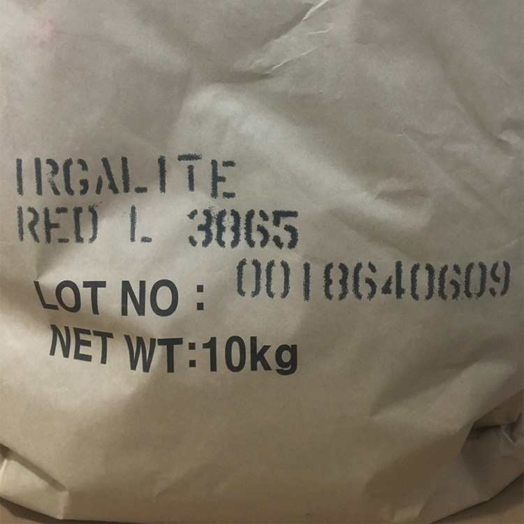 巴斯夫艳佳丽红Irgalite L3865单偶氮有机颜料