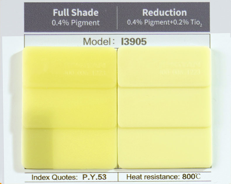 润巴钛镍黄颜料黄53色卡
